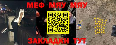 ALPHA-PVP Среднеуральск