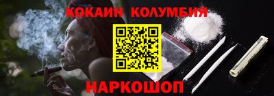 ALPHA-PVP Среднеуральск