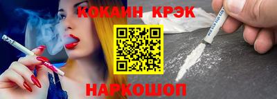 амф Тара