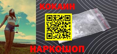 герыч Старая Купавна