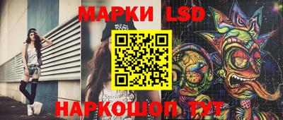 прущая мука Ставрополь