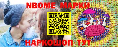 прущая мука Ставрополь