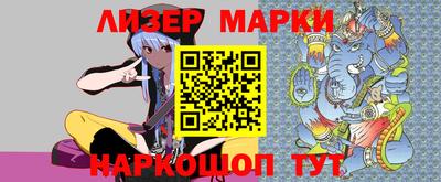 прущая мука Ставрополь