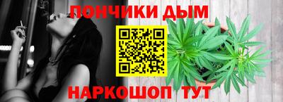 герыч Старая Купавна