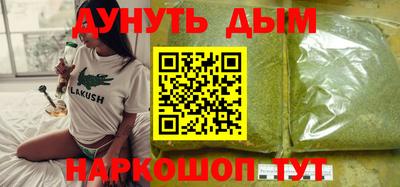 ALPHA-PVP Среднеуральск