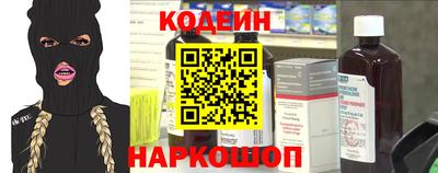 ALPHA-PVP Среднеуральск
