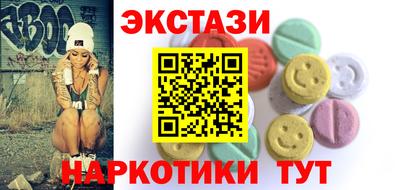 ALPHA-PVP Среднеуральск