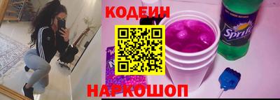 прущая мука Ставрополь