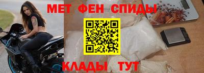амф Тара