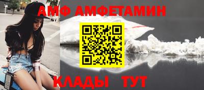 ALPHA-PVP Среднеуральск