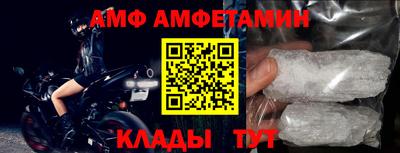 ALPHA-PVP Среднеуральск