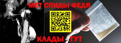 ALPHA-PVP Среднеуральск