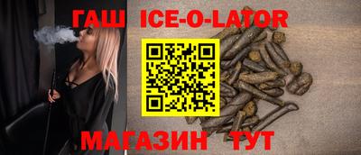 ALPHA-PVP Среднеуральск