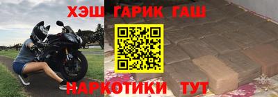 прущая мука Ставрополь
