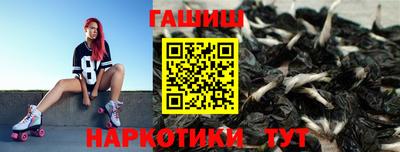 прущая мука Ставрополь