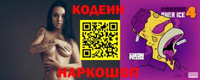 прущая мука Ставрополь