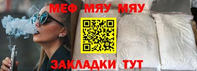 ALPHA-PVP Среднеуральск