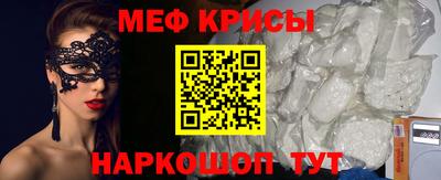 ALPHA-PVP Среднеуральск