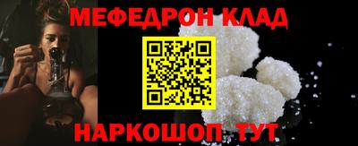 кристаллы Тверь